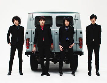 THE BAWDIES