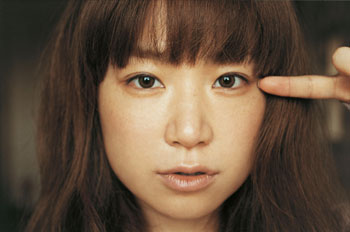 YUKI