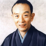桂 歌丸