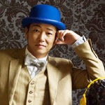 SEAMO