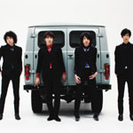 THE BAWDIES