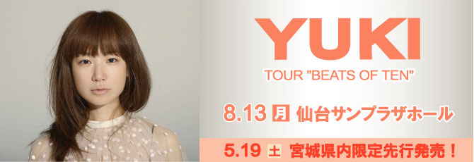 【YUKI】 TOUR 