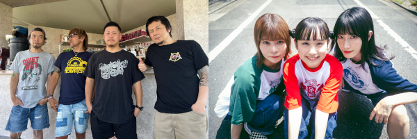 Ken Yokoyama