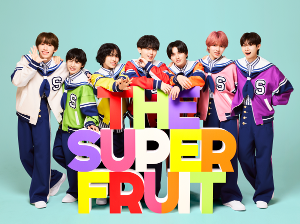 THE SUPER FRUIT