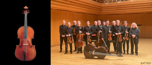 ストラディヴァリウス・スーパー・プレミアム・コンサート 2026