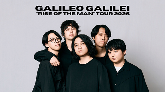 Galileo Galilei