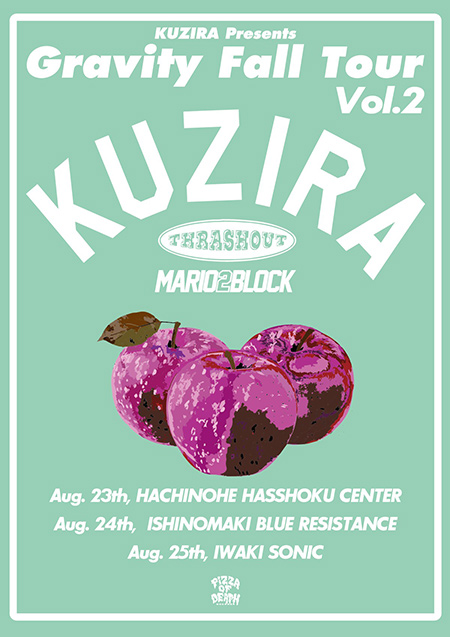 KUZIRA