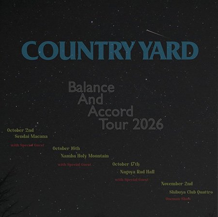 COUNTRY YARD
