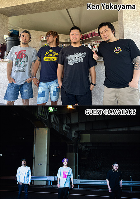 Ken Yokoyama
