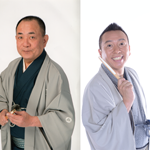 三遊亭小遊三・林家たい平