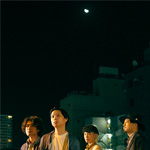 クリープハイプ